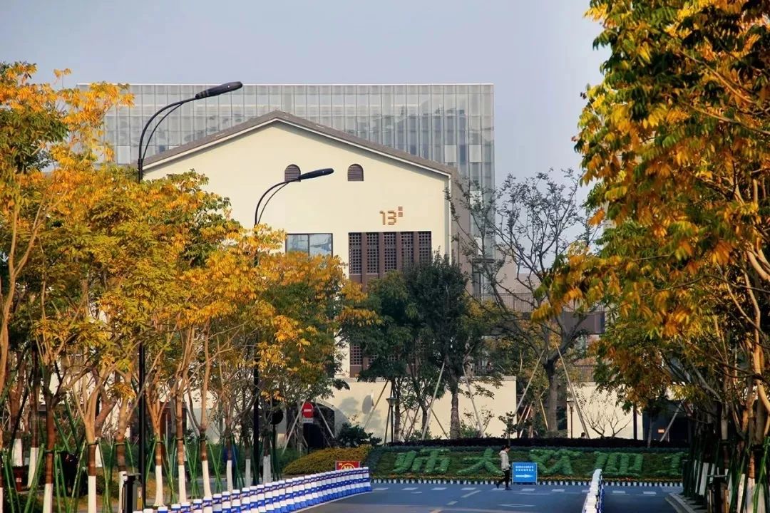 目的地:杭州师范大学仓前校区 仓前校区南二门 仓前校区图书馆 仓前