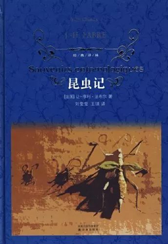 生命之书经典 a5041ab92c9345d09f3fa9bce5fbd4bb.jpeg