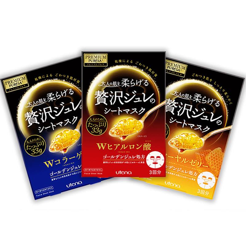 面膜大推荐,适合你混油皮肤的的面膜这里都有