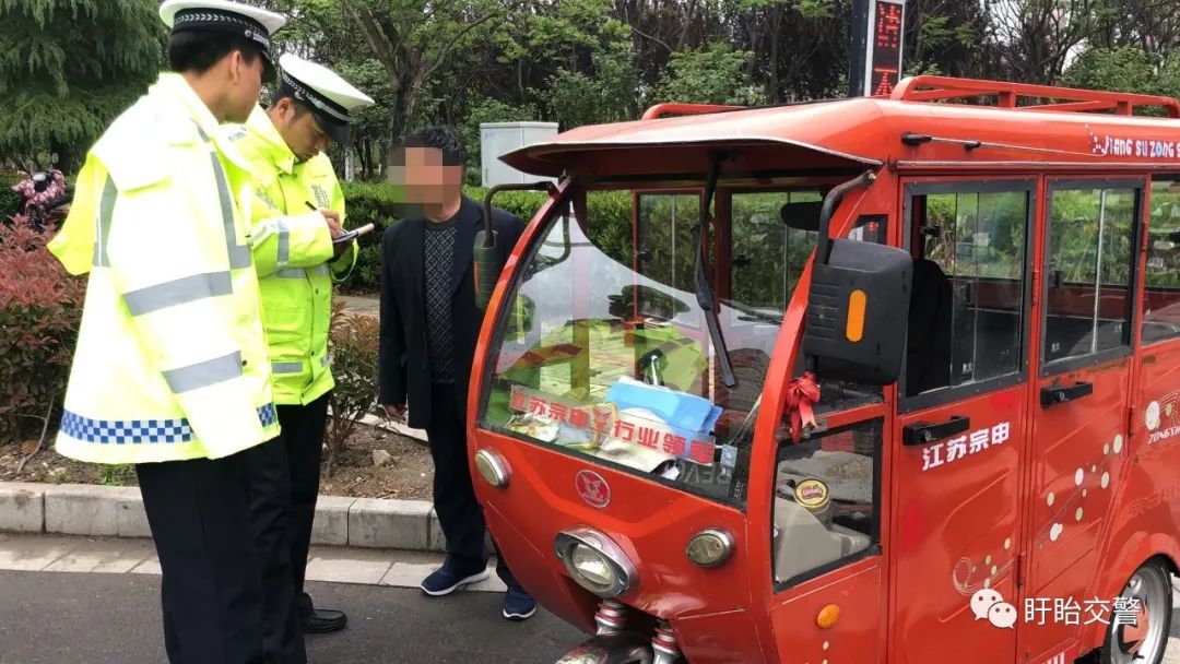 什么是非标电动三四轮车 a5c156feaea144c0b4b38ae53494b4fc.jpeg