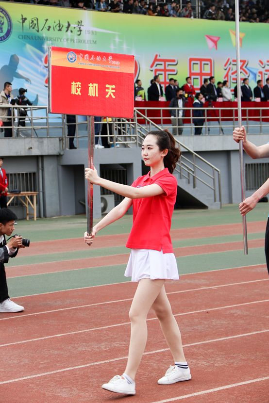 运动会最全图集 | 燃爆全场,今年冠军将花落谁家