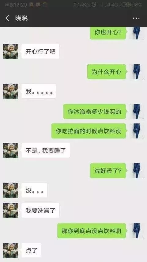 a884e6f4bae44007aa593a563eb55fae.jpg