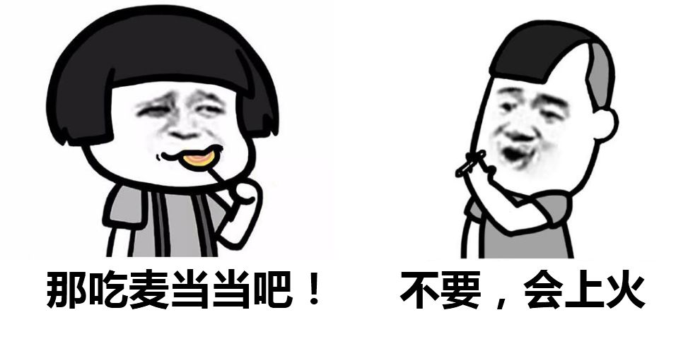还在纠结吃点啥?看完这篇一周菜色不重样!