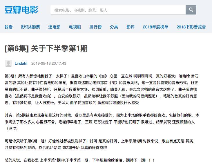 如何才能变得有担当 b13ed31cf4ed469b835a563b296e4747.jpeg