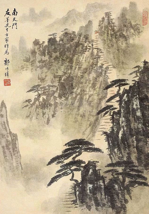 踏山河钢琴曲谱图片