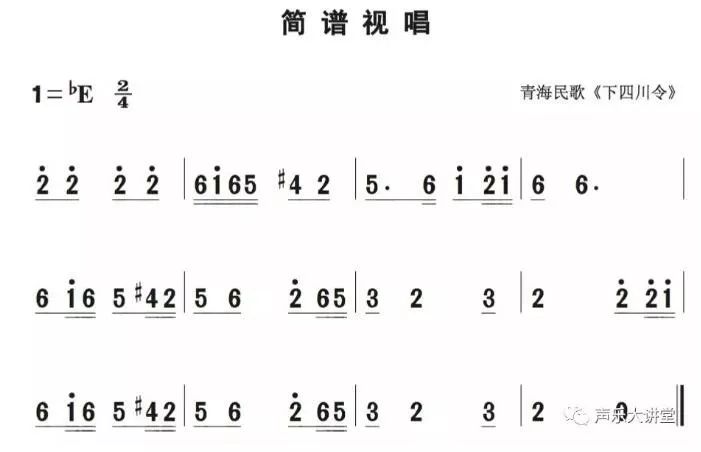 唱歌的曲谱怎么画_唱歌怎么画(3)