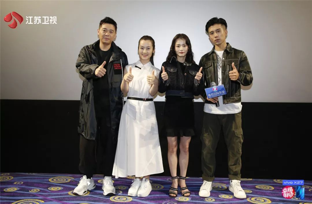 《我要和你在一起》导演:大学4年时间,学到了16年的知识! bbin体育网址