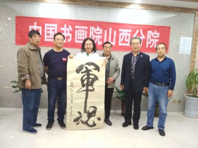 张秉谦老师展示作品:融通四海