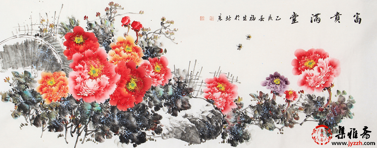 张福生六尺横幅花鸟画国画牡丹《富贵满堂》