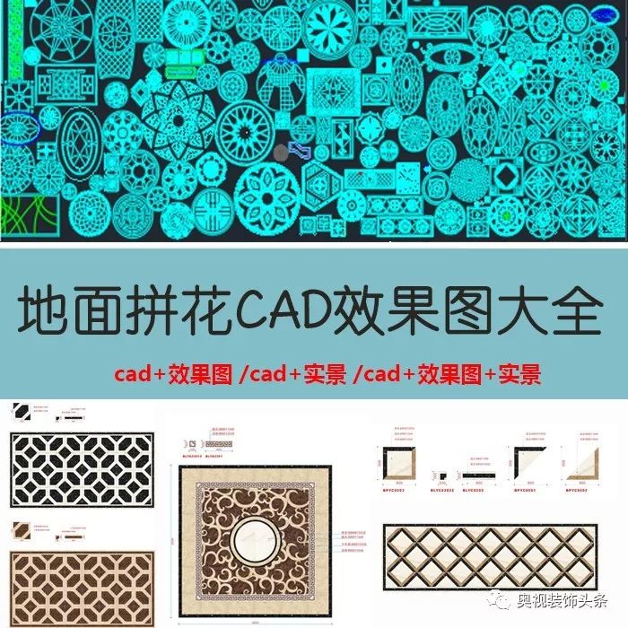 9元扫一扫二维码立即放线下单制度协议合同提成标准v制度图纸大规章施工员用装饰什么图片