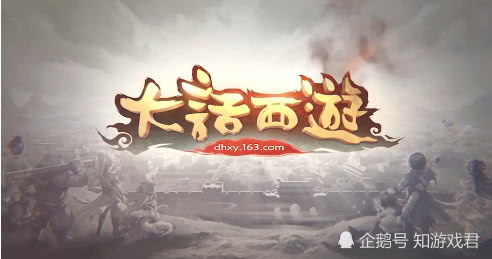 西游记故事情节有哪些名称 babc3c3d8ed24056bbb880558bcddbec.jpeg