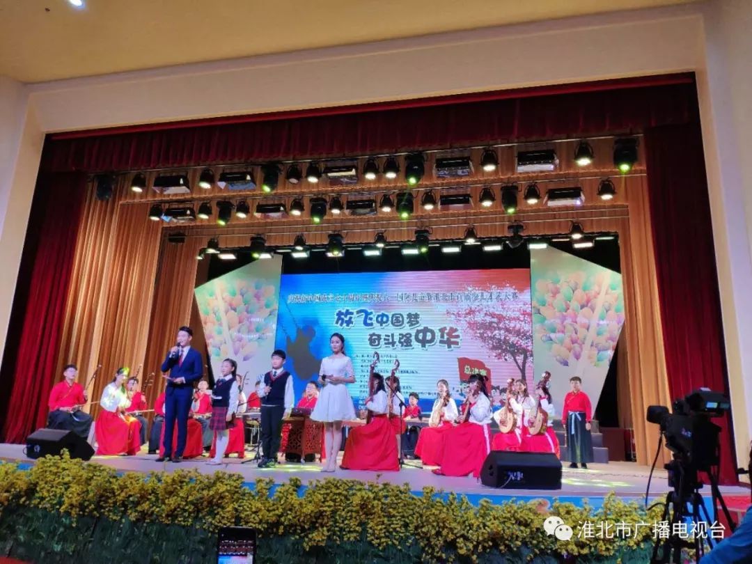 淮北广电?围观 | 淮北市首届少儿才艺大赛圆满落幕,精彩瞬间抢鲜看~ 钱柜娱乐平台