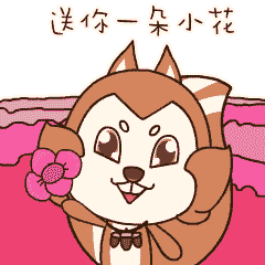 伊春旅游吉祥物啄木鸟