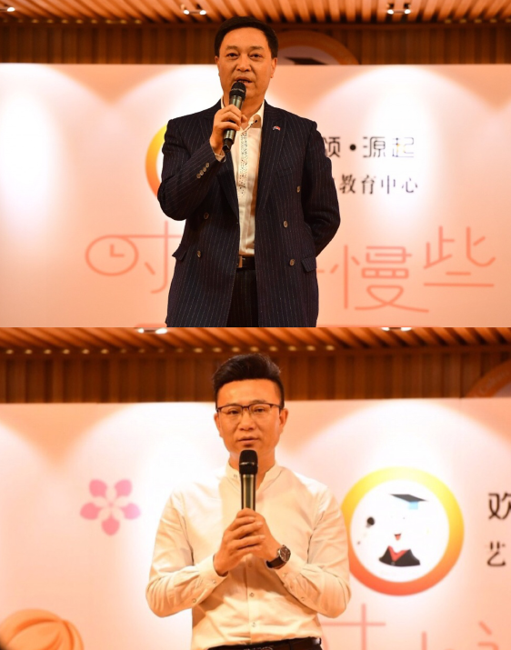 杨枫简谱_新相亲时代杨枫图片(2)