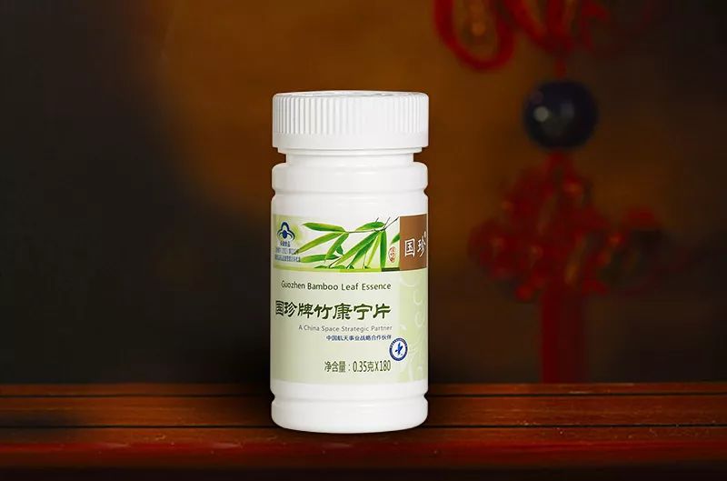 文章配图-18