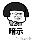 紧急通知!东营交警出动严查!时间、地点确定! bbin宝盈集团官方网站