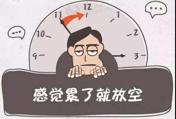 发呆的人是什么心情 c37abb532255464d80c32beec8755044.jpeg