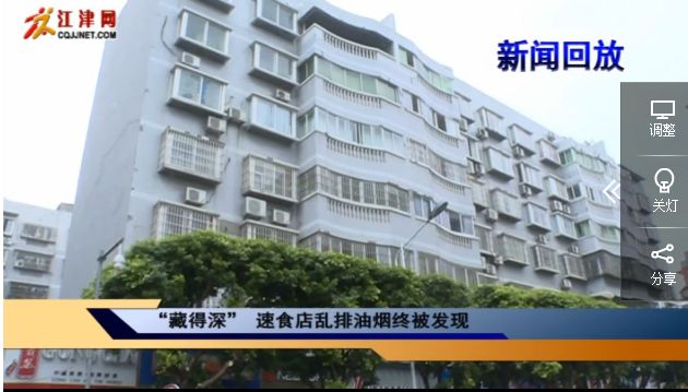 江津第二医院人口_江津区第二人民医院(2)