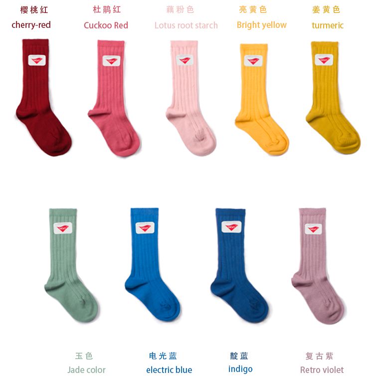 袜子怎么选最合适 c69c48c90a6c46b6accba5ceb4de85aa.jpeg