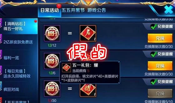 c7db4fd1a1814d058d081bda285f1318.jpeg