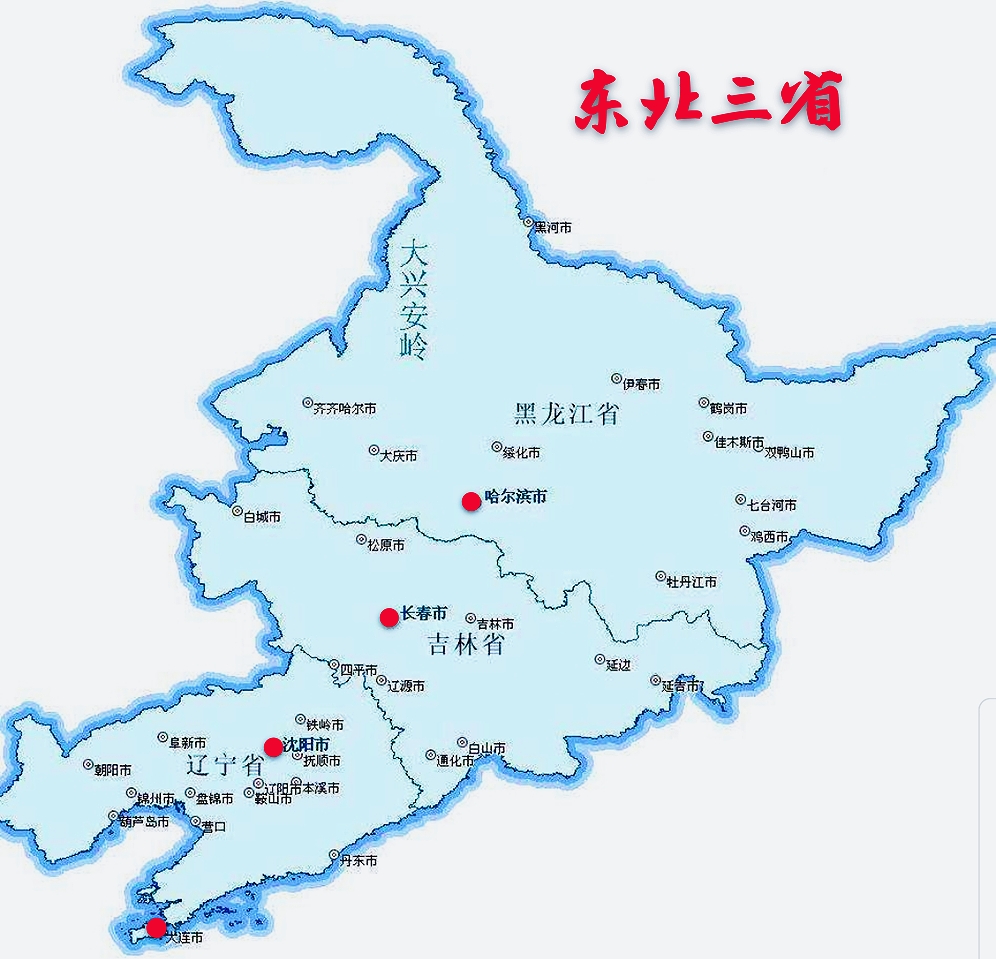 东北四大城市历年GDP_吉林省七普数据发布 长春市常住人口906万,净增长31万 中考生为东北最多