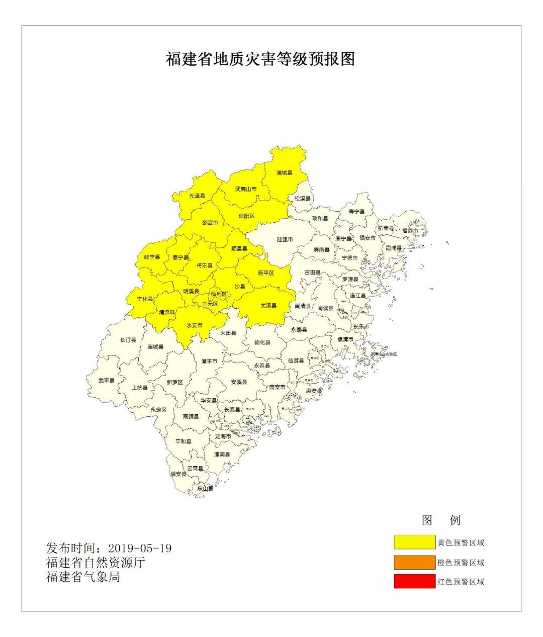 南平延平区人口_福建南平延平区(3)