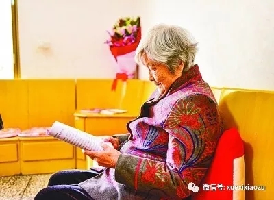今日渤海网,“总书记,我又能看书啦!” 澳博开户