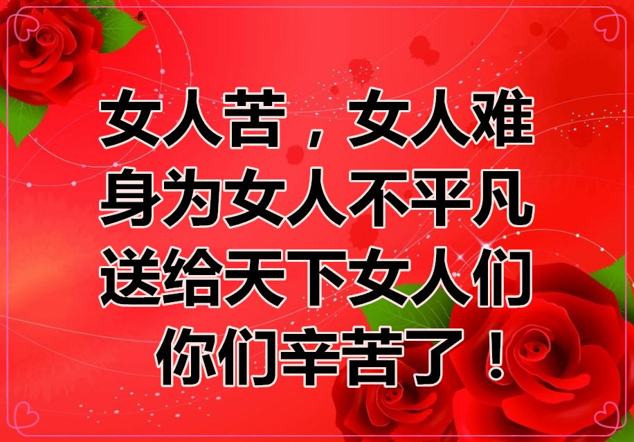 一首《女人难》真现实,男人听了流泪, 女人听了沉默!