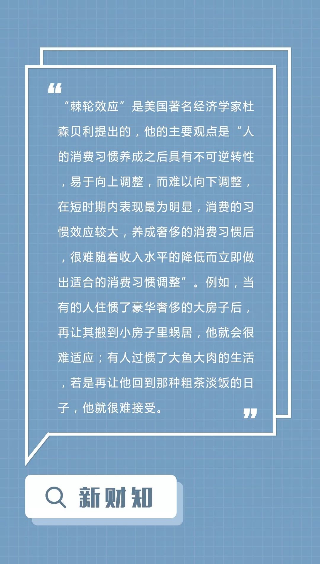 什么叫做基础知识 d65907a876a54f758eee777eb48174e6.jpeg