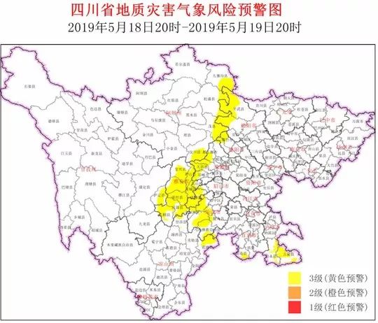 平武县人口_平武县地图(2)