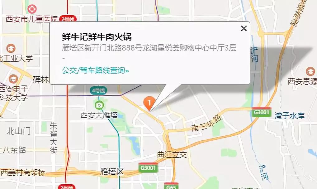 潮鲜人口与面积_人口普查图片(2)