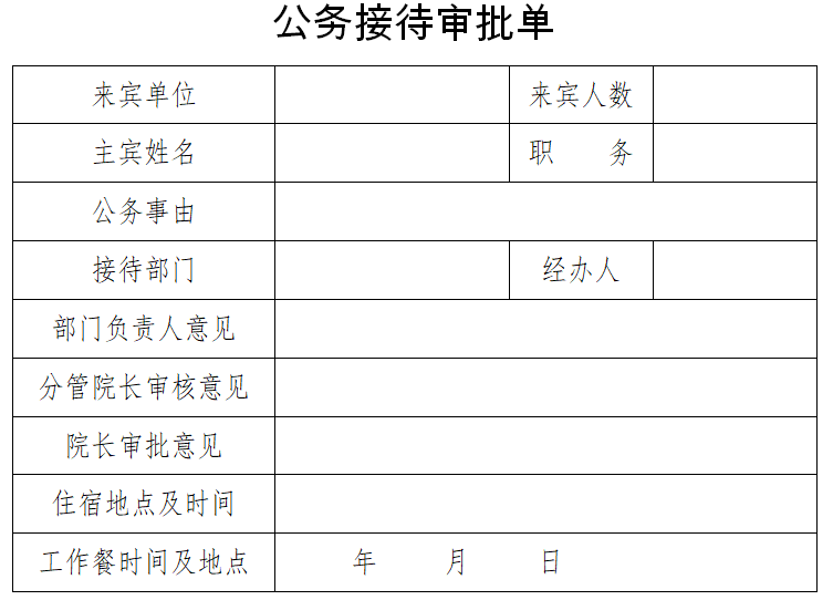 da4310e7d4664c19ad2c43aeea1c6b27.png