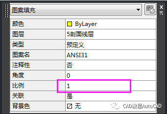 cad中图案填充无法填充或不显示怎么办【autocad教程】