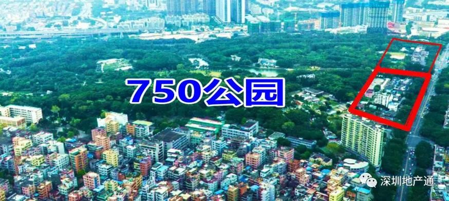 5年攻下中山公园14万旧改居住方案被b转向做商改