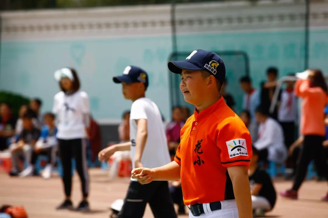 花家地实验小学校级棒球赛圆满落幕全校师生近距离感受棒球魅力