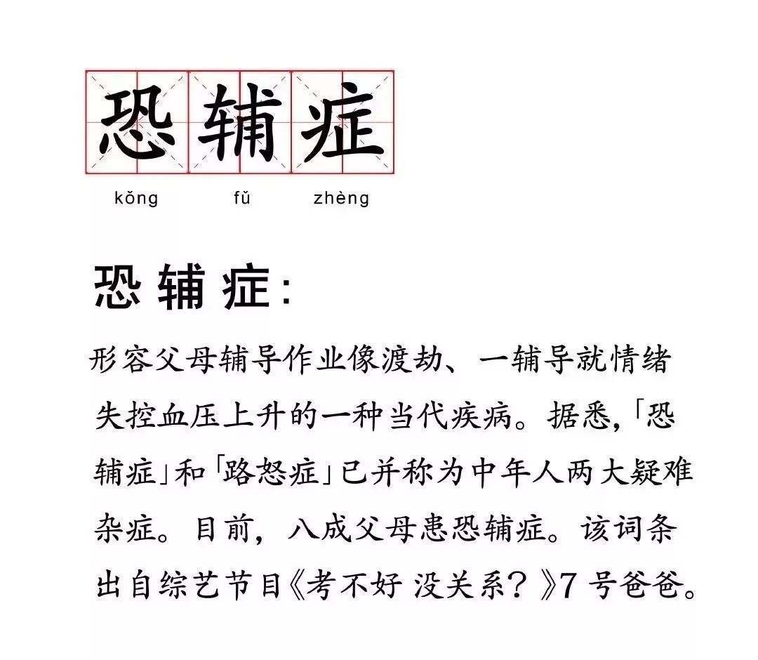 这套全民点赞的思维训练玩具,让孩子赢在起跑线! 亚博pp电子