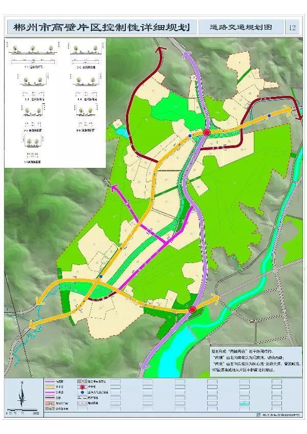 郴州市区人口_郴州市区图片(2)