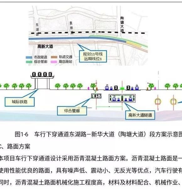 葛店人口_总投资24.55亿 葛店即将崛起一座新地标