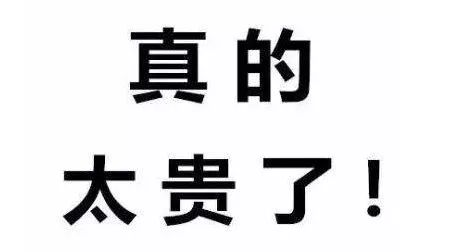 在超市已经买不到五块钱的水果了!武汉人吃水果比肉贵