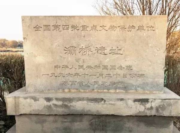 山村变了样曲谱教学(3)