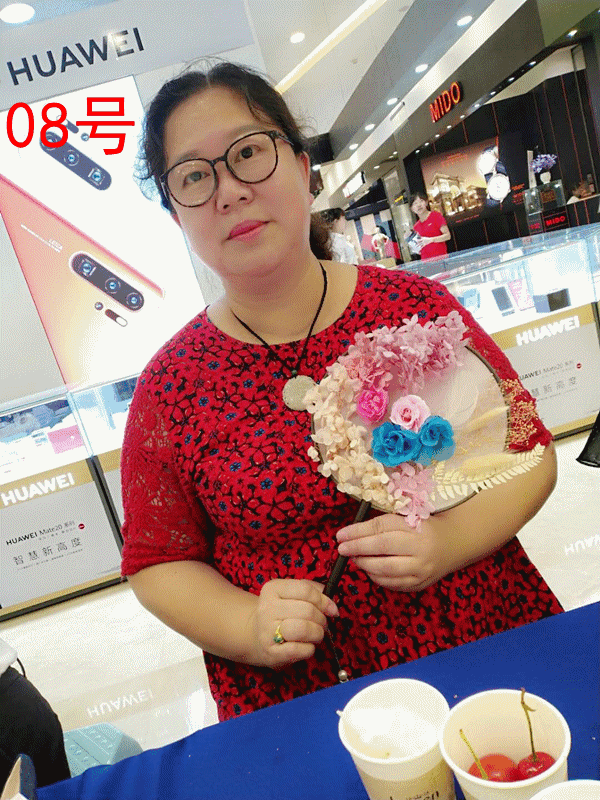 600_800 竖版 竖屏 