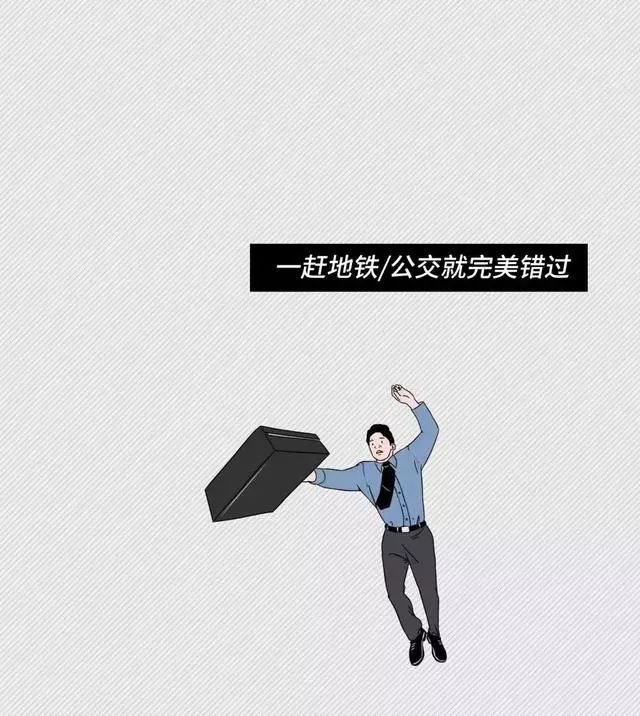 好好活下去,每天都有新打击