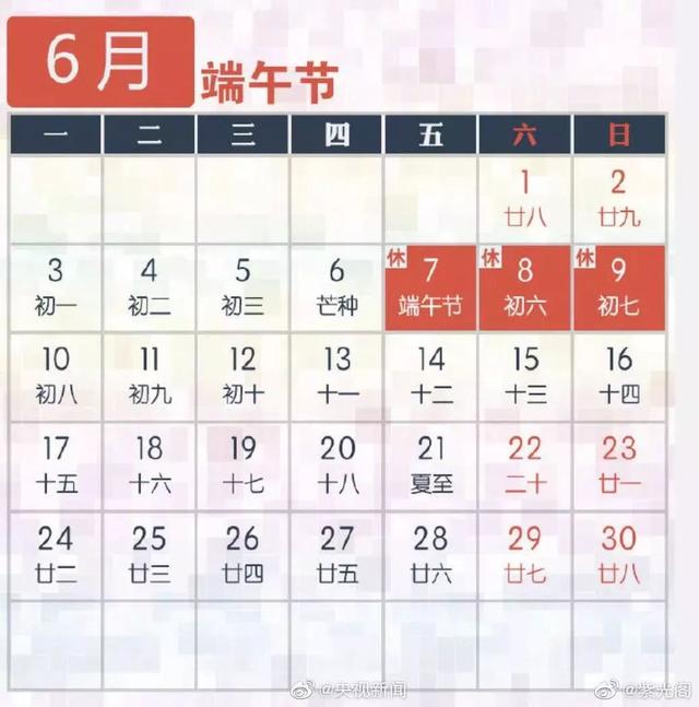 e7fa3a770b8f4c938c2f30db5abc99e6.jpeg