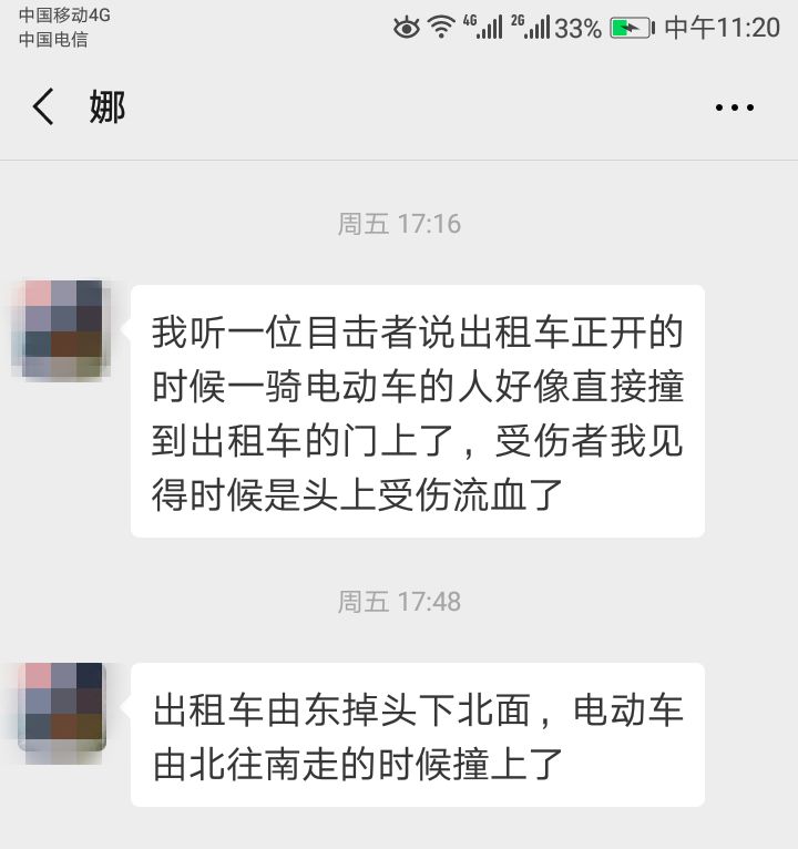 e8e091a331a642e682af743bcee5ba01.jpeg