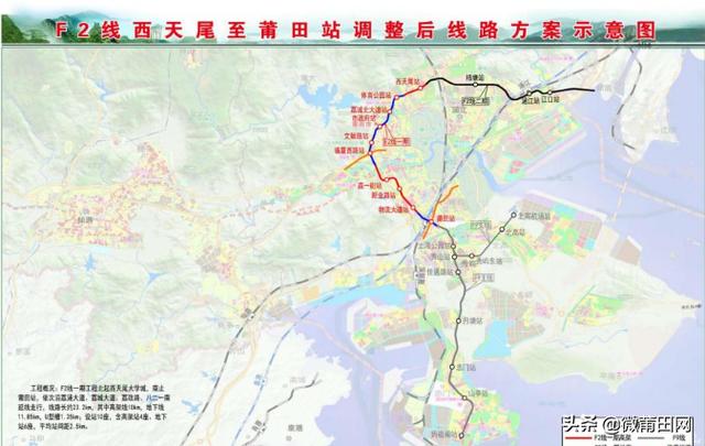 莆田市主人口_莆田市地图(3)