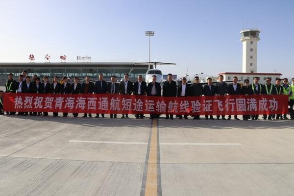 青海人口为什么少_青海各县人口分布图(2)