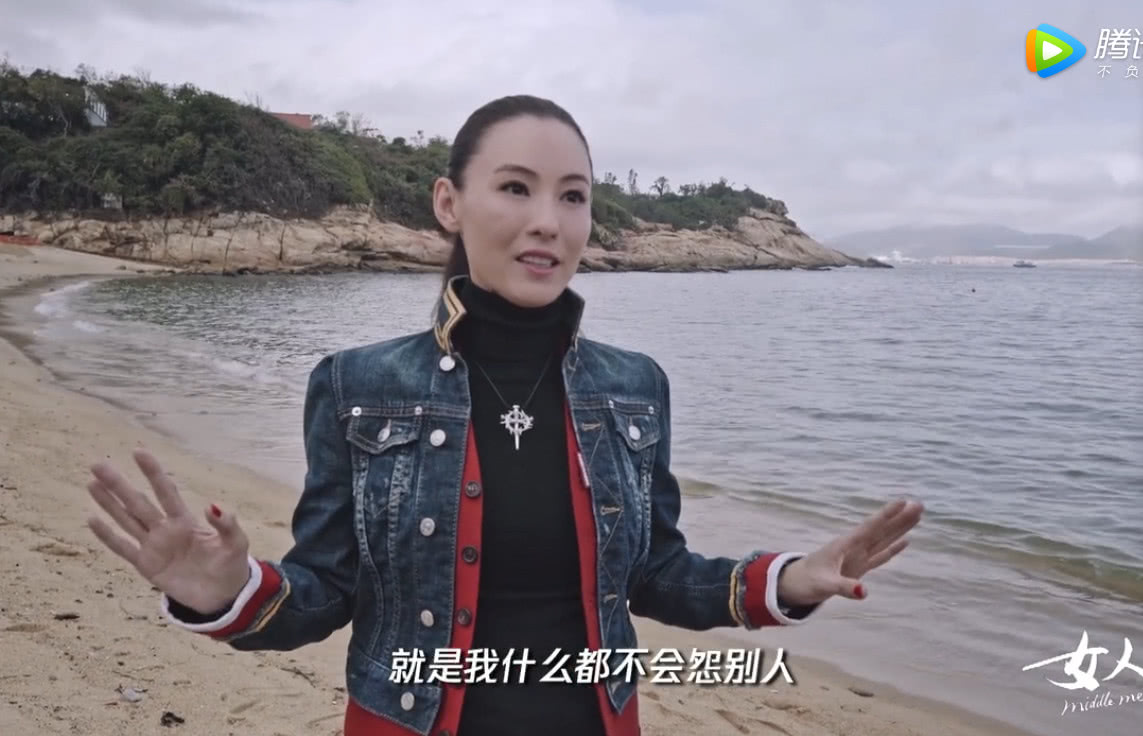 张柏芝艳照门后首谈感受:不怨恨别人,为自己的错误负责