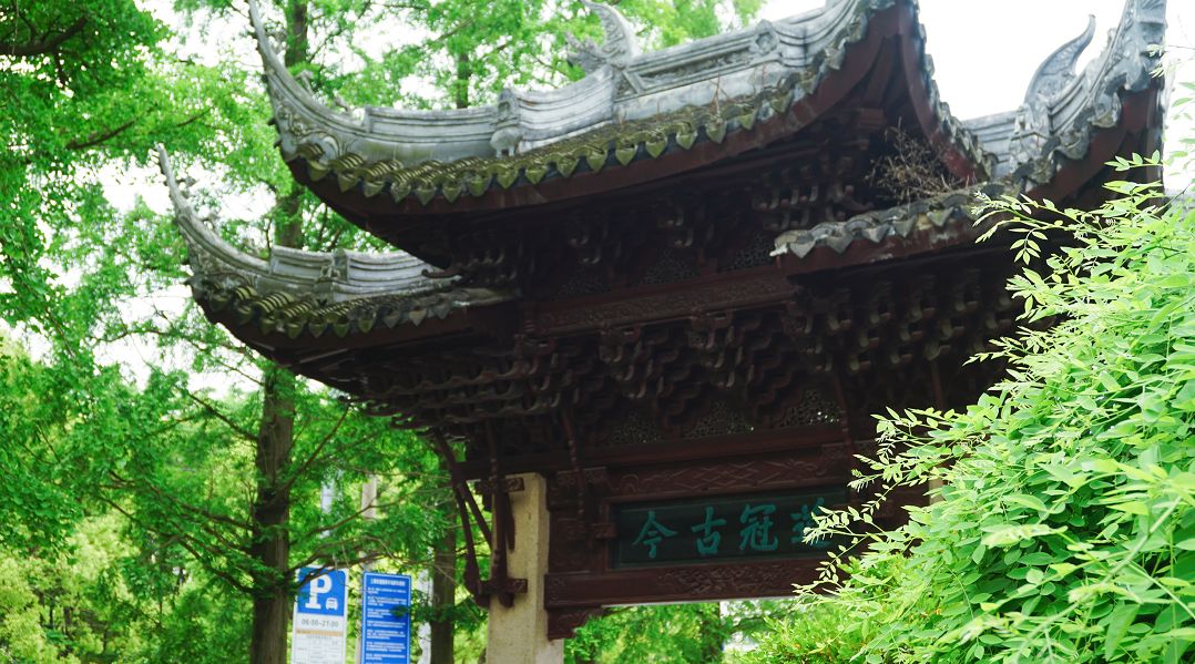 崇明历史人口_崇明糕(2)