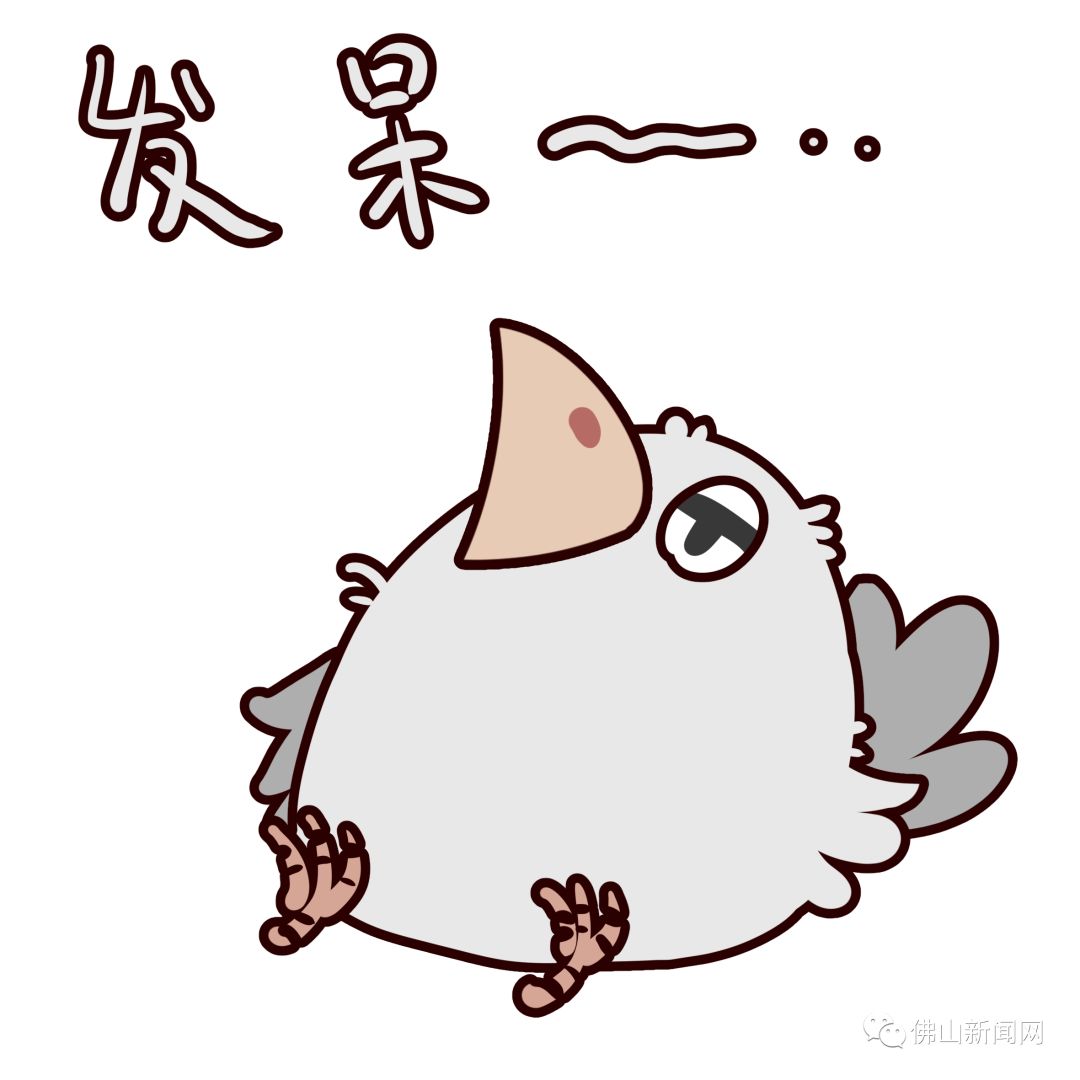 发呆头像微信 efd096c4f61c4ca78c791cab200d8892.jpeg
