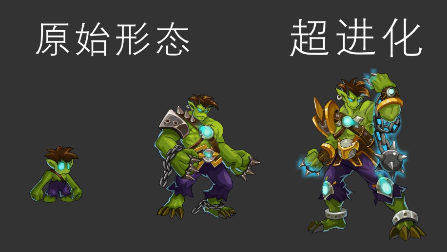被赛尔号时代冲垮的绿巨人和蝙蝠侠,他们可没有队长那么幸运!